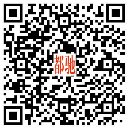 亲，扫一扫<br/>浏览手机云网站